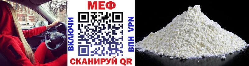 Хочу наркоту Кочубеевское ГАШ Каннабис Меф мяу мяу
