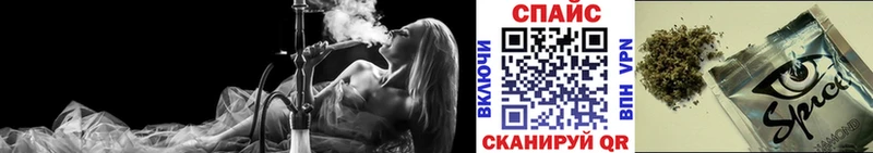 купить  цена  Кочубеевское  БУТИРАТ оксибутират 