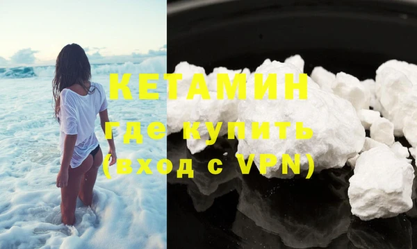 таблы Краснотурьинск