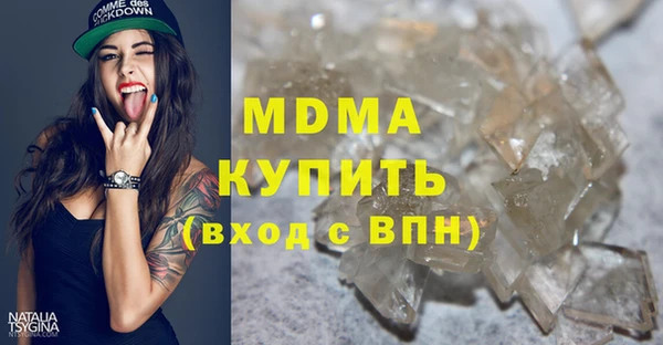 таблы Краснотурьинск