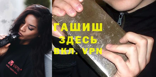 таблы Краснотурьинск