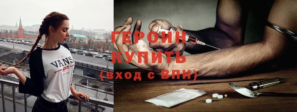 таблы Краснотурьинск