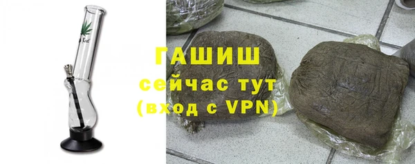 кристаллы Корсаков