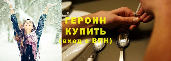 таблы Краснотурьинск