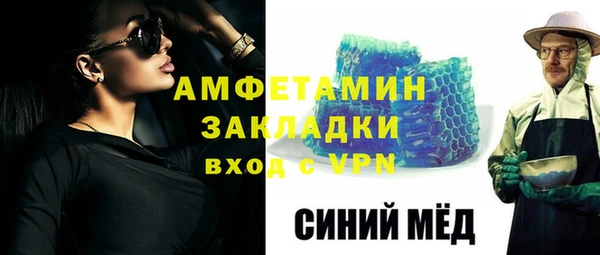 крисы Красноперекопск