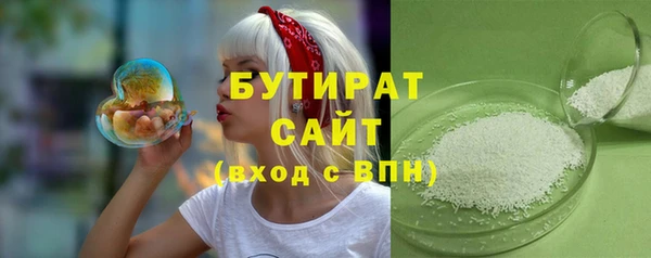 винт Краснослободск