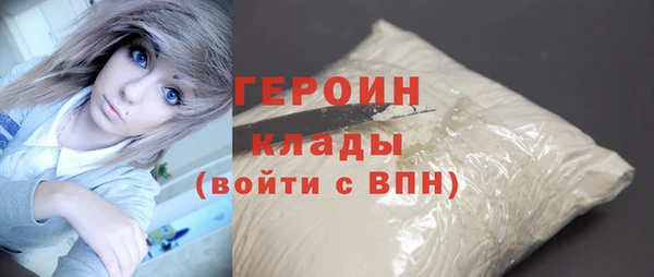 винт Краснослободск