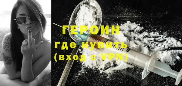 винт Краснослободск
