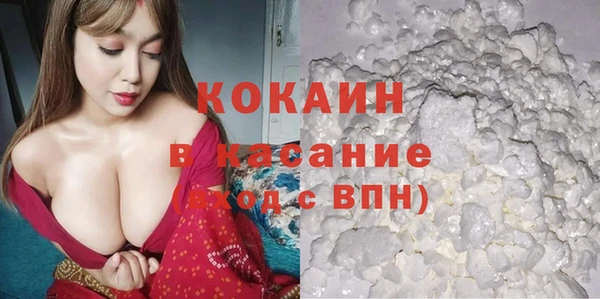 таблы Краснотурьинск
