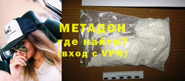таблы Краснотурьинск