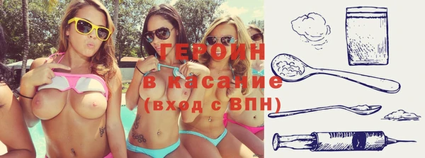 винт Краснослободск