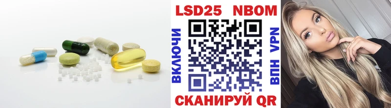 mega ссылка  Кочубеевское  Лсд 25 экстази ecstasy  наркота 