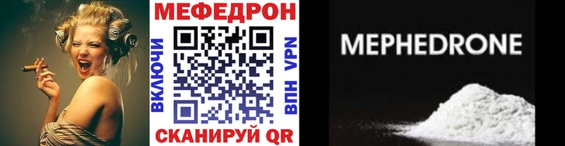 kraken tor Кочубеевское МЯУ-МЯУ 4 MMC